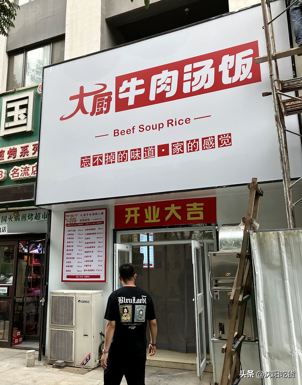 现在的饭店菜量很少价格很贵,现在的餐馆