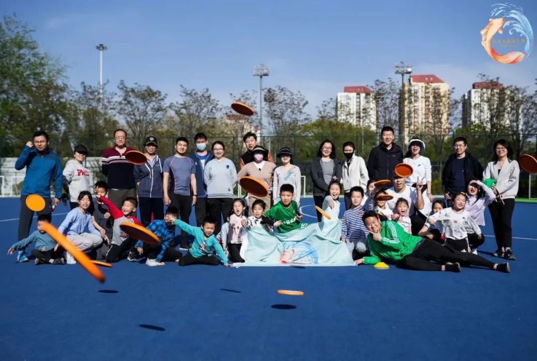 飞盘变形怎么恢复,飞盘变装原视频