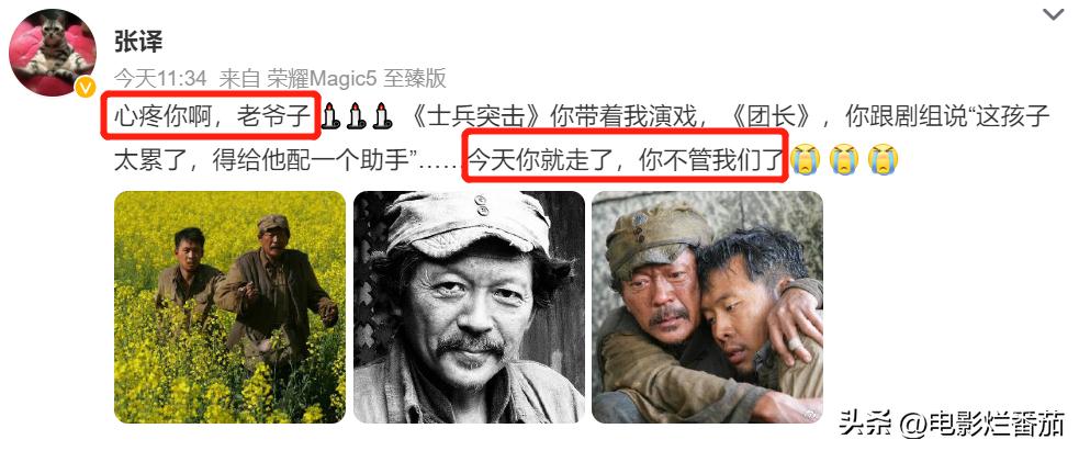 鐜嬪疂寮哄彂鏂囨偧蹇电綏浜皯,鐜嬪疂寮哄彂鏂囧搥鎮肩綏浜皯