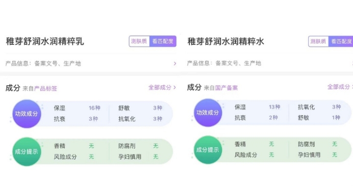 孕期也可以精致护肤,孕期妈妈也可以做的美容