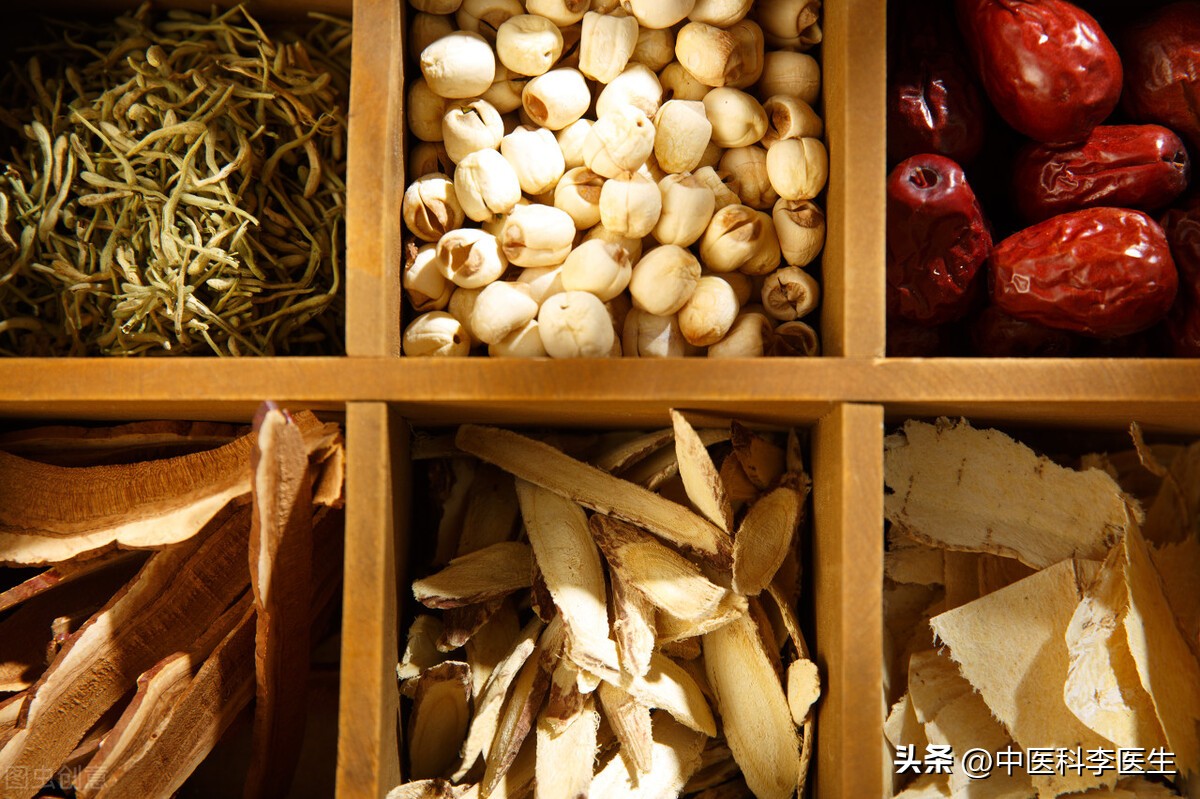 中药真能治癌吗,揭露中医治癌真相