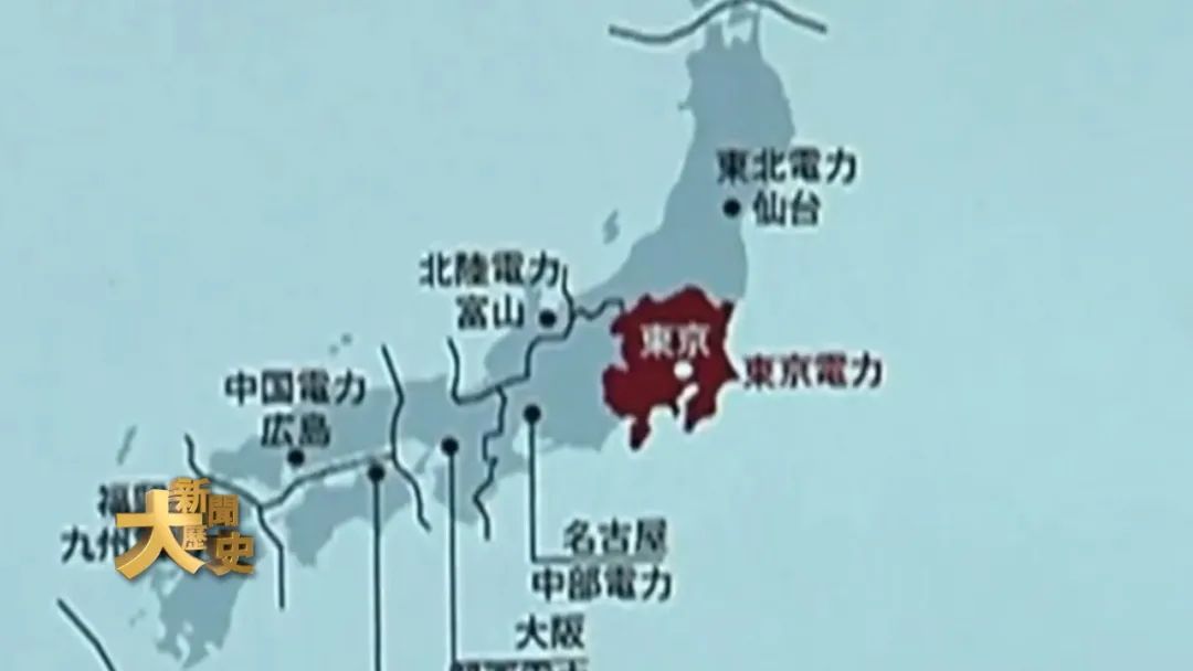 日本海滩核污染现状,日本排核污染水后的大海现状