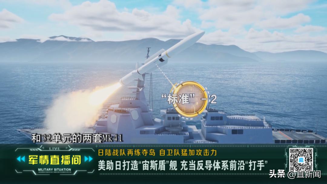 日美英澳搞空降演习模拟夺回离岛,日美英澳军演模拟夺回离岛