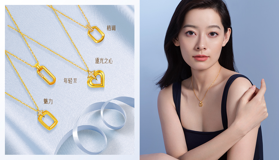 黄金项链18k和24k的有什么区别,100克18k金可以换多少克24k黄金