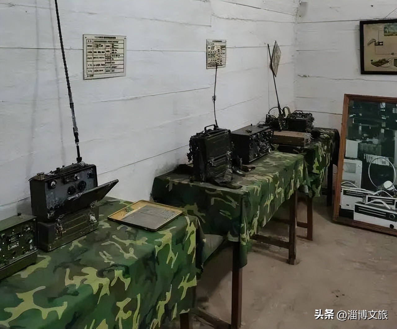 山东有哪些知名的“小三线”兵工厂？原来还有太多不为人知的秘密就在你身边！你都知道吗？你还知道哪些？