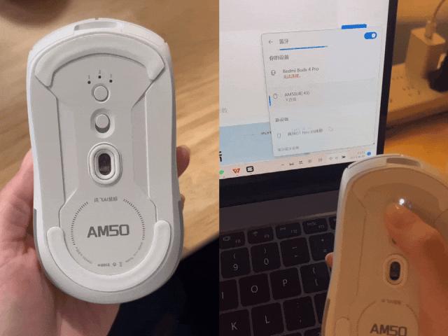 讯飞智能鼠标制作ppt,科大讯飞智能鼠标pro和lite的区别