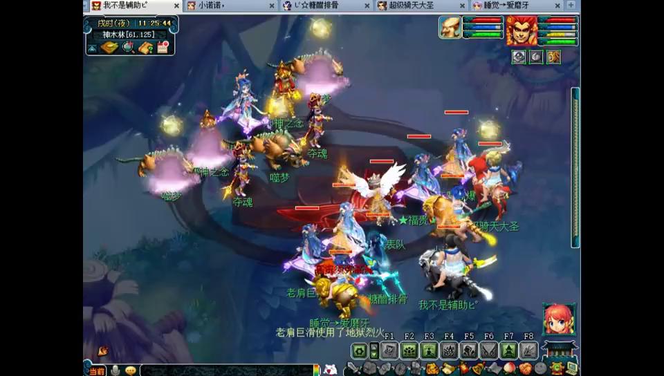 五开搬砖选什么职业,五开搬砖去什么样的区比较好