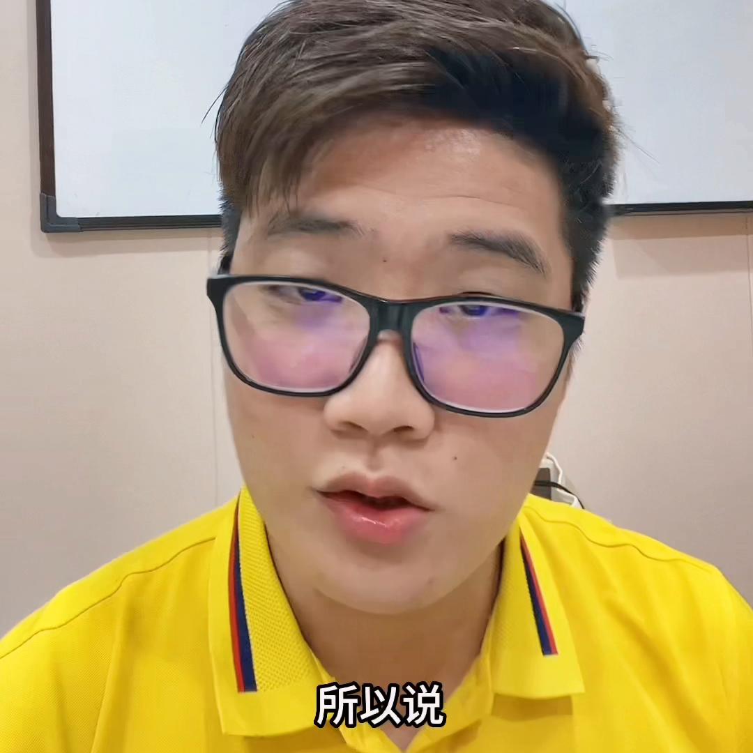 等额本息房贷30年提前怎么还划算,手里有10万闲钱提前还房贷划算吗