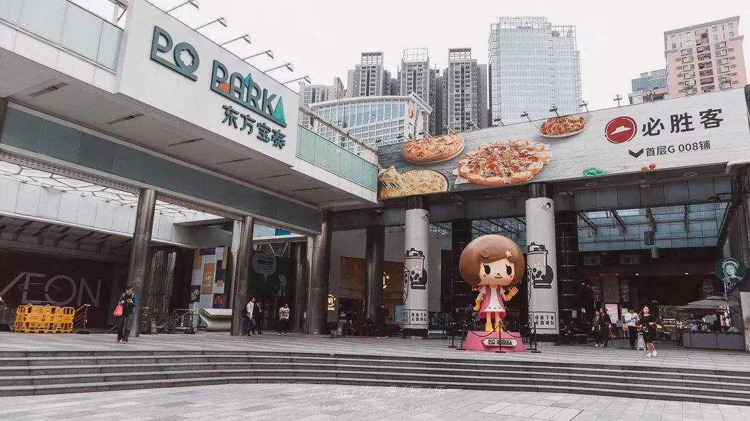 广州带外地朋友游玩,在广州带朋友去哪里比较好玩