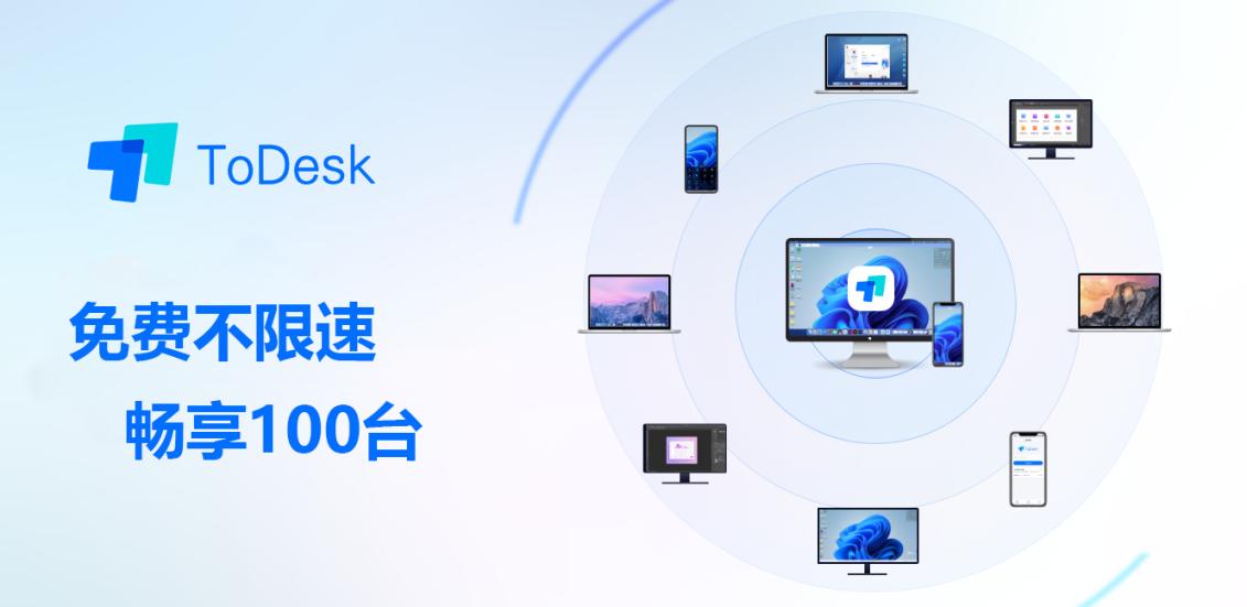 苹果发布macbookair,macipad联动要什么版本