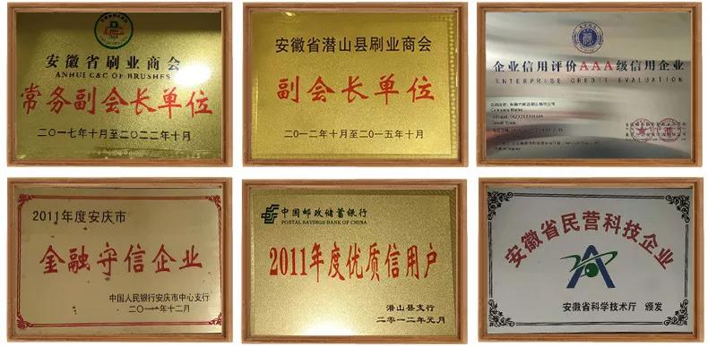 CCF2022上海春季百货展品牌展商推荐|六顺达刷业:让生活洁然不同