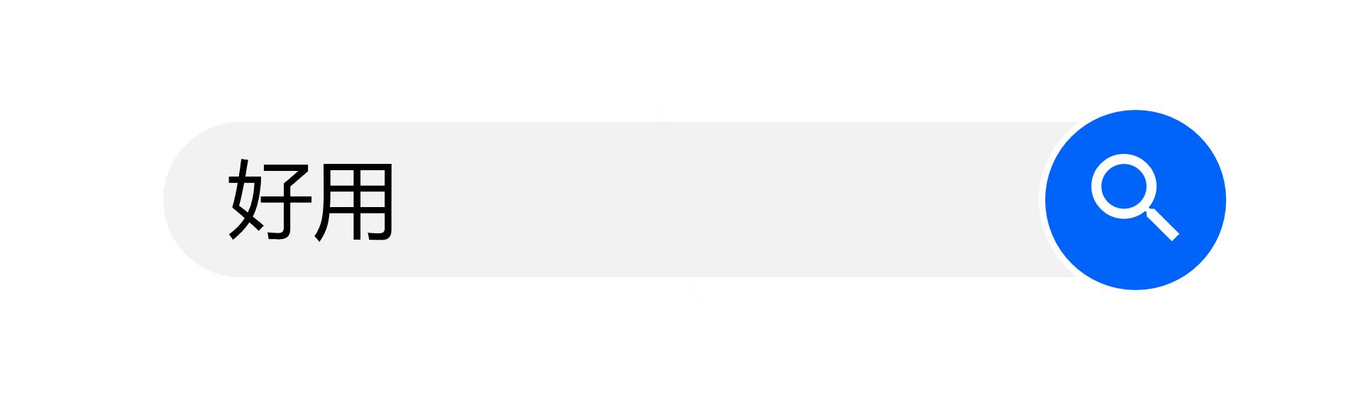 工作述职报告2024最新完整版ppt,如何做一手好看的述职报告ppt