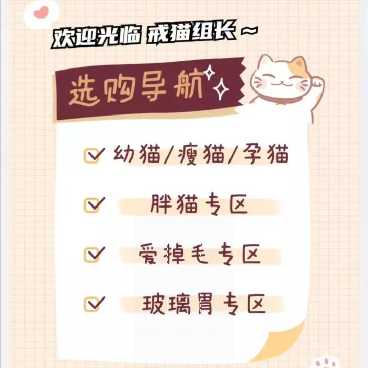 口碑最好的十大猫主食罐,最好的主食猫罐测评