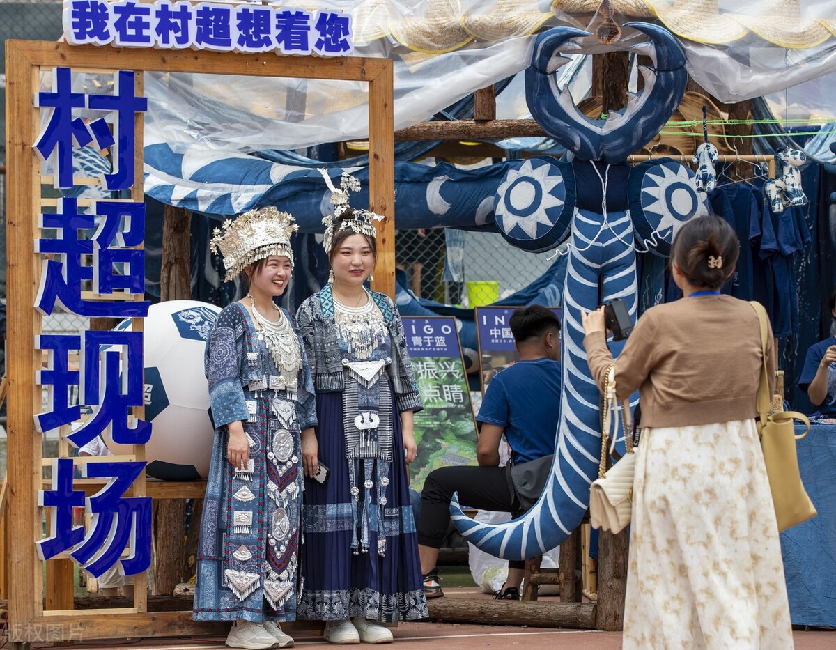 不要门票的“村超”，给榕江拉来2亿元的收入，这个引流思维绝了