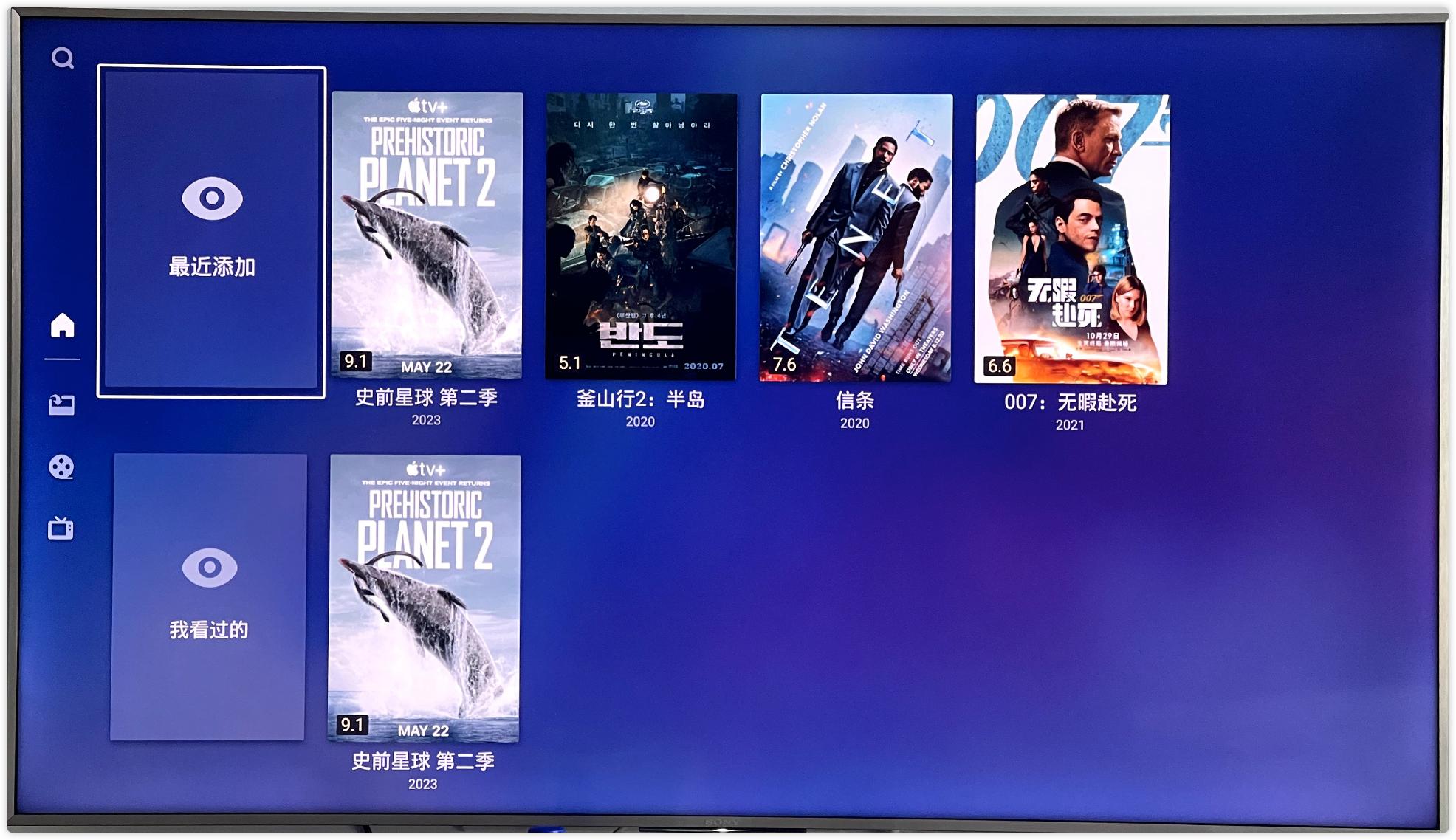 苹果停用“我的照片流”，私有云备份才安全！Q2C私有云值得试试