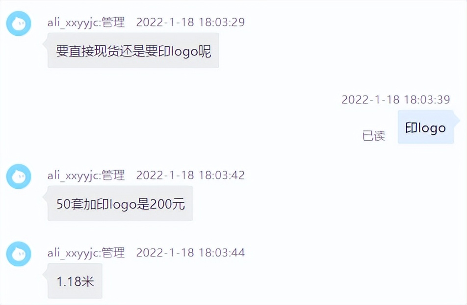 赚钱创业干货方法知识分享,过渡期创业赚钱方法