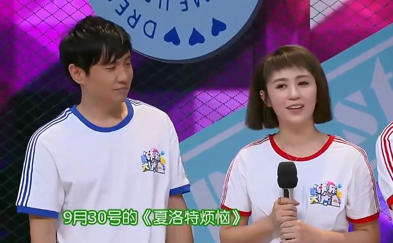 马丽得奖何炅哭了,马丽获奖何炅哭了