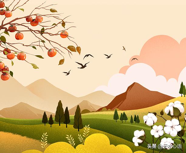 名家讲解杜甫七律,严武七律书法作品