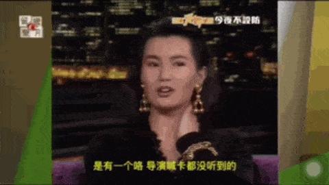 扇脸、飞踹、假戏真做，影视剧这些现象真可怕，敬业还是欺负人？