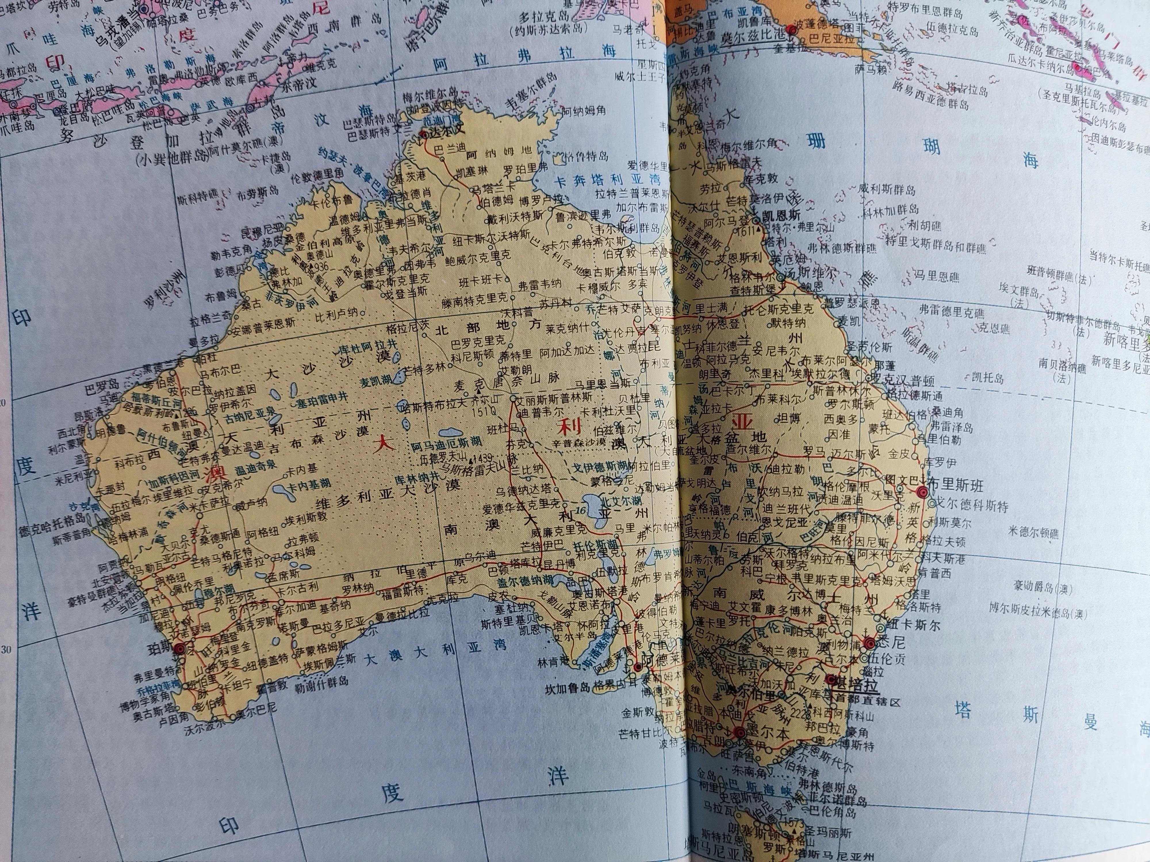 大洋洲地图澳大利亚地图,世界地图变迁史