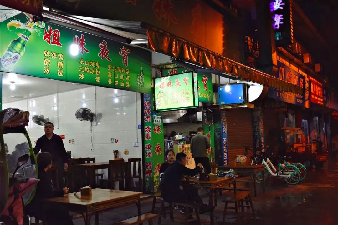 闈掔鏃呮父,鐪夊北闈掔