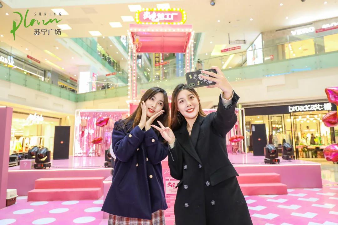 创意与潮流共振，苏宁广场引领锡次元