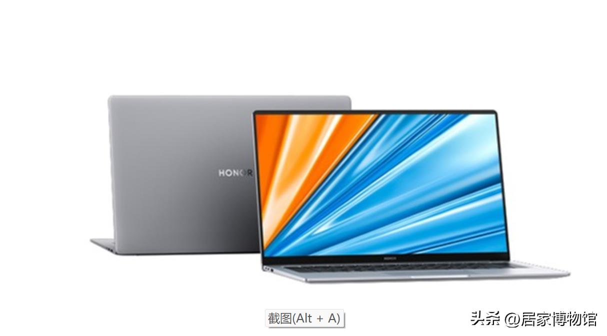 学生电脑怎么选才不容易被骗,上大学电脑建议买好的还是不好的