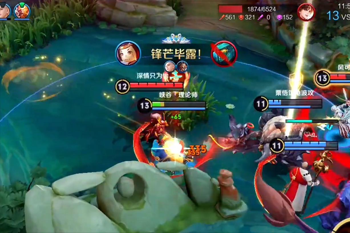 鲁班七号黄刀流最强出装,电刀流鲁班七号出装和铭文