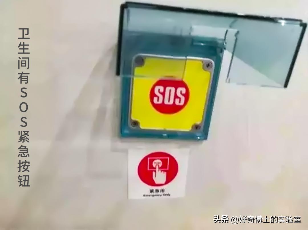 酒店房间是否都有避孕套,酒店避孕套是每个房间都有吗