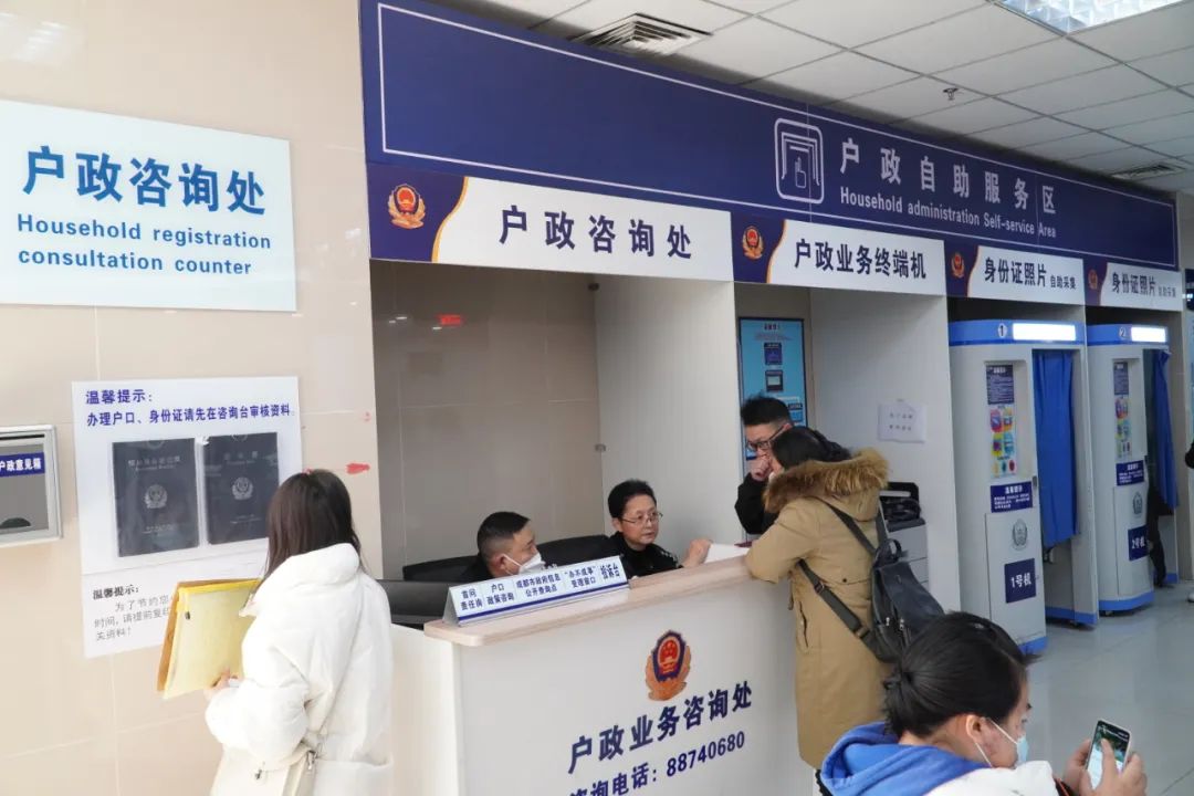 政务大厅作用在哪里,政务大厅窗口事项清单