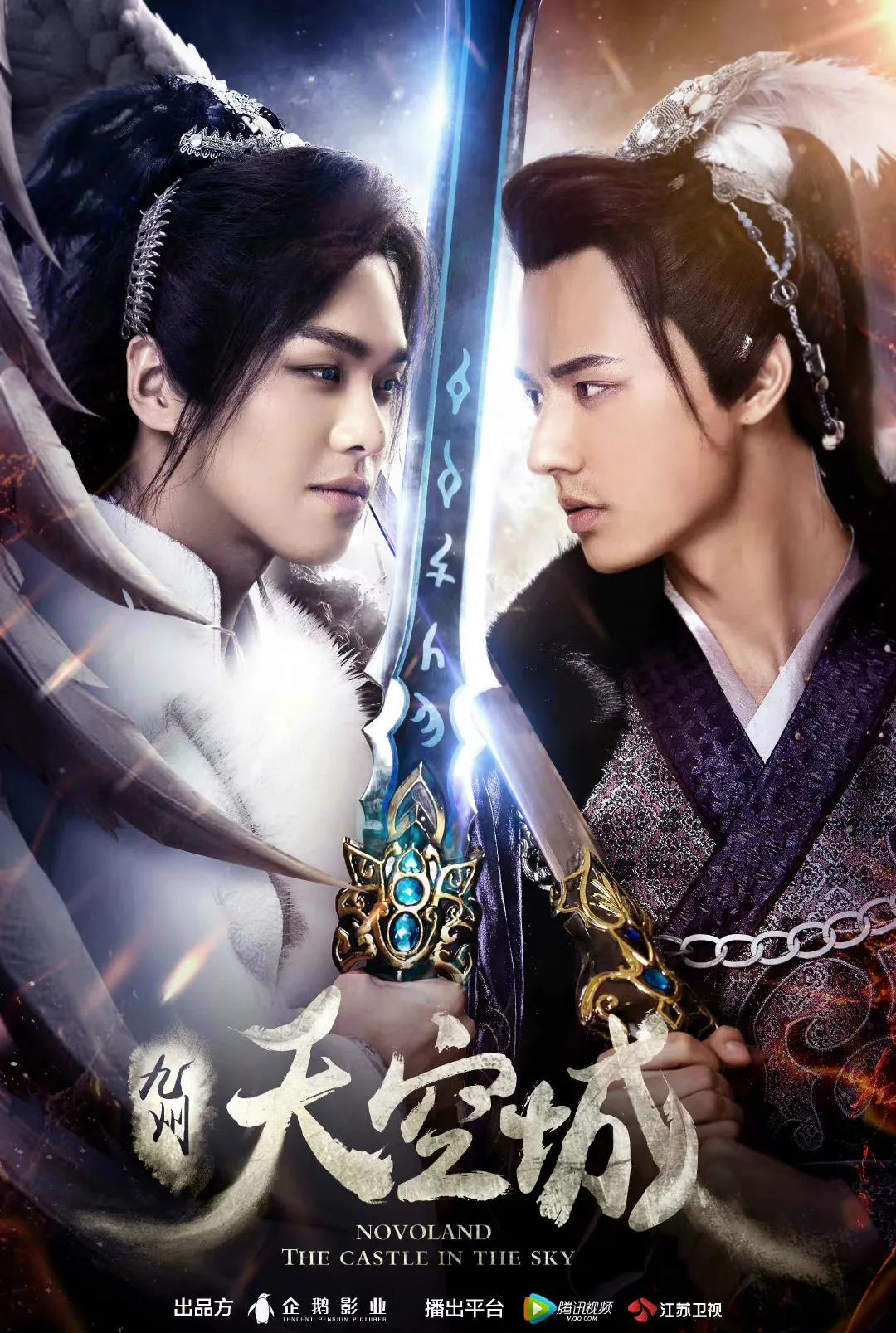 向风而行倪湛是什么职位,向风而行倪湛的形象