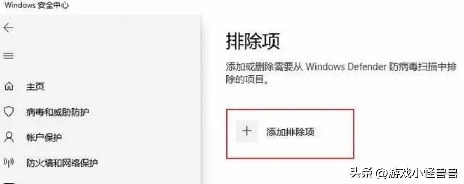 怎么激活eafc24,eafc24联机掉线