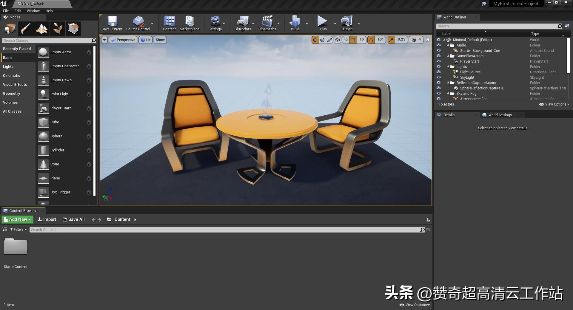 目前游戏引擎最好的是哪几个,盘点一下所有游戏引擎