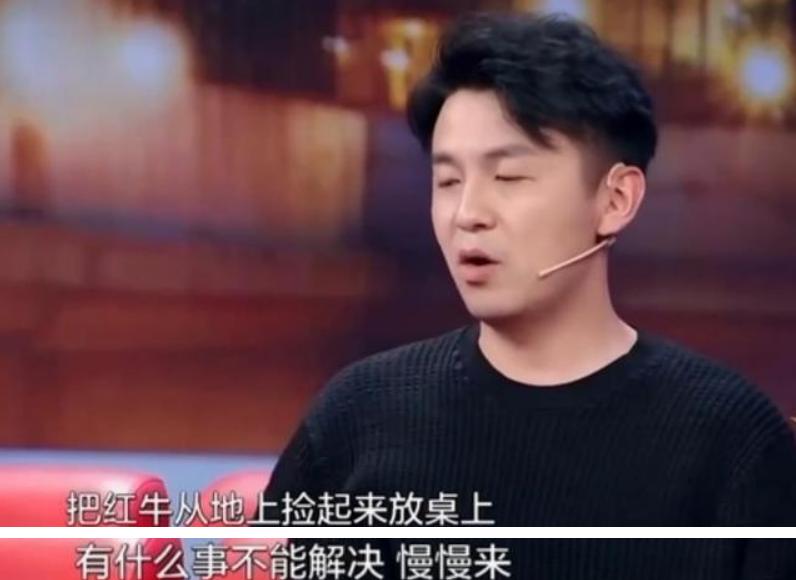 雷佳音带女儿逛街,雷佳音和女儿刚见面