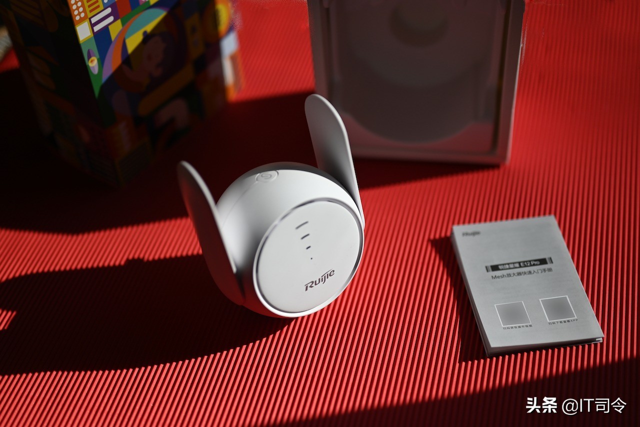 锐捷全屋wifi信号差怎么解决,锐捷小兔子和小米wifi放大器pro