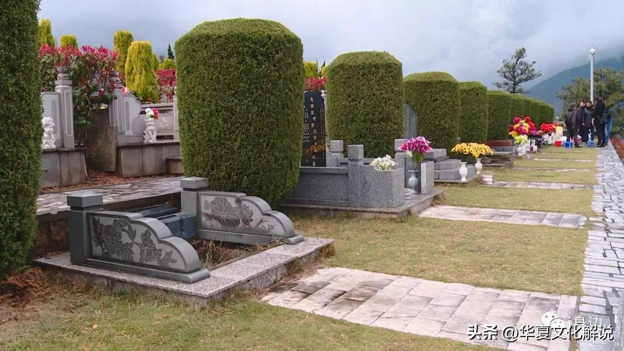 莱西丧葬礼仪,山东莱西丧葬习俗