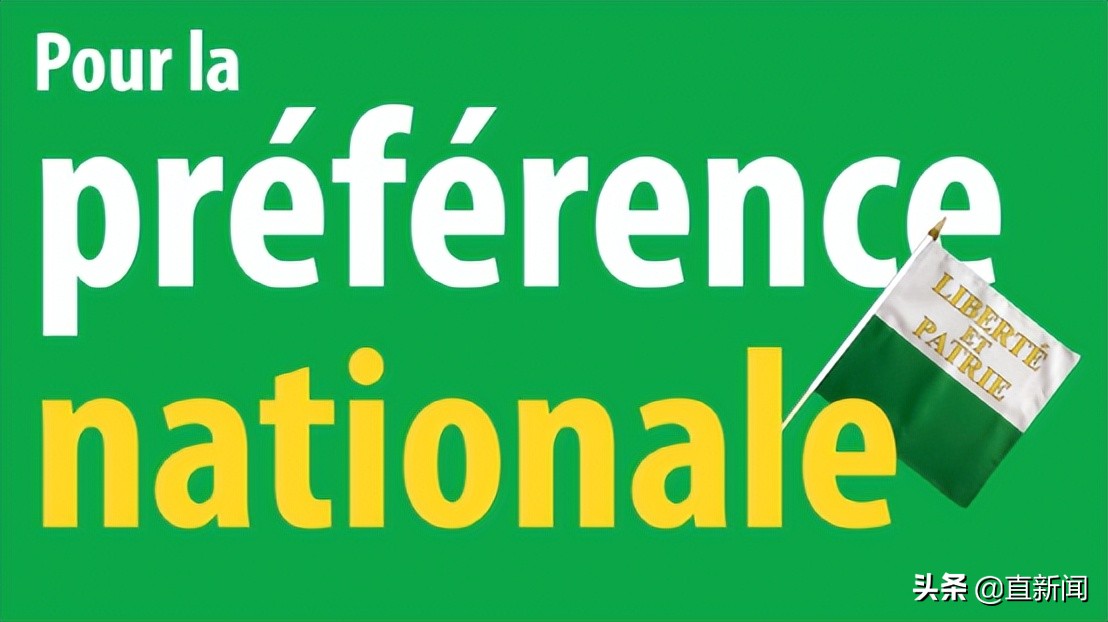 法国总统马克龙发表了什么,马克龙赢得法国大选