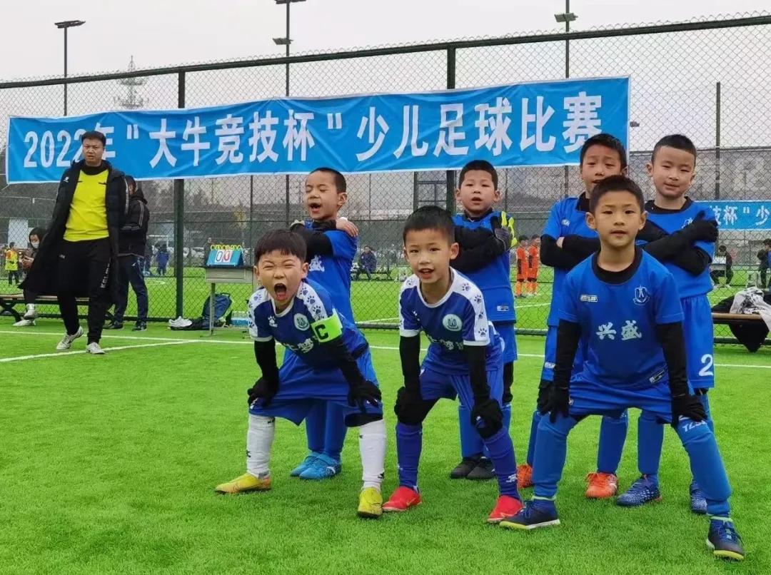 「麒麟专栏」俱乐部主理人——“足”梦新征程