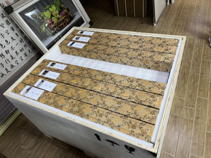 姹囧睍鐗╂祦,姹囧睍鍥介檯鐗╂祦