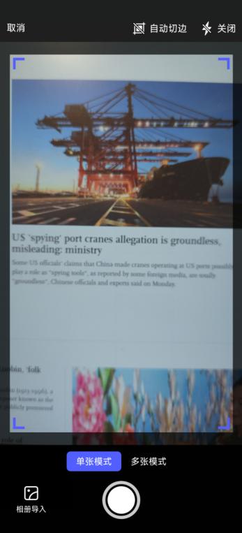 怎样将gmail英文邮件翻译成中文,怎样更好的将中文翻译成英文