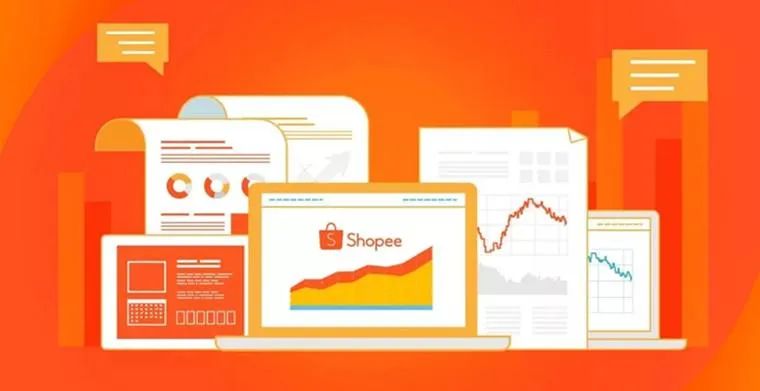 调整费率、新增卖家计划！2023年东南亚两大电商平台动作不断