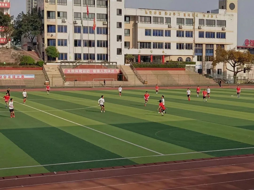 眉山中学足球联赛,洪雅学校足球联赛