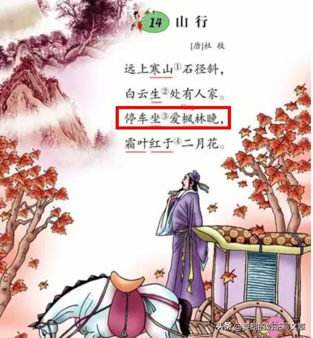 听过一个笑话“我的孩子咬不动牛排，所以这世上不应该有牛排。”