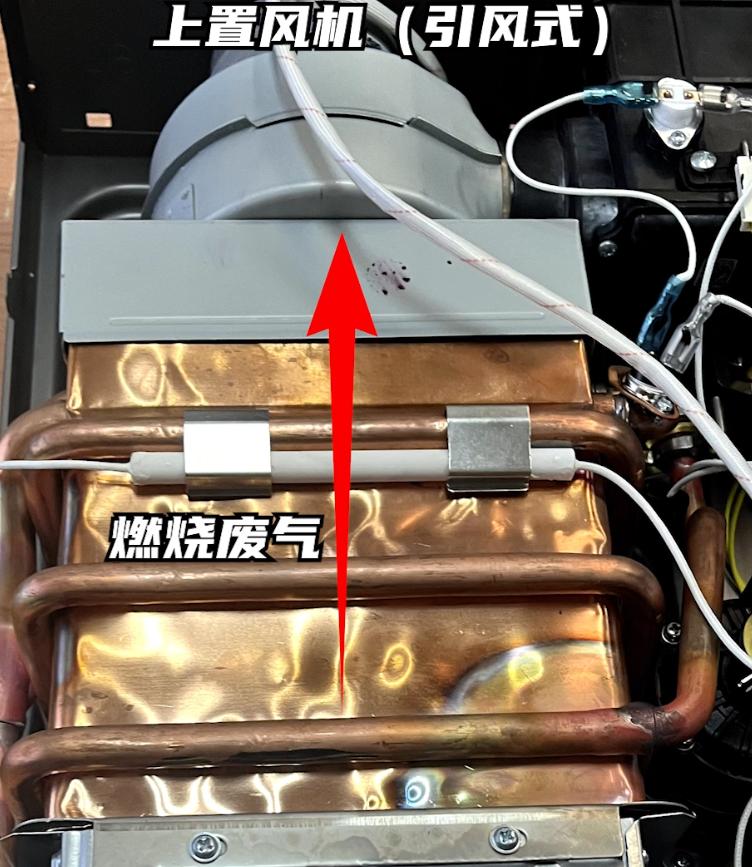 十大不建议入手的燃气热水器,十大不建议买的燃气热水器排行