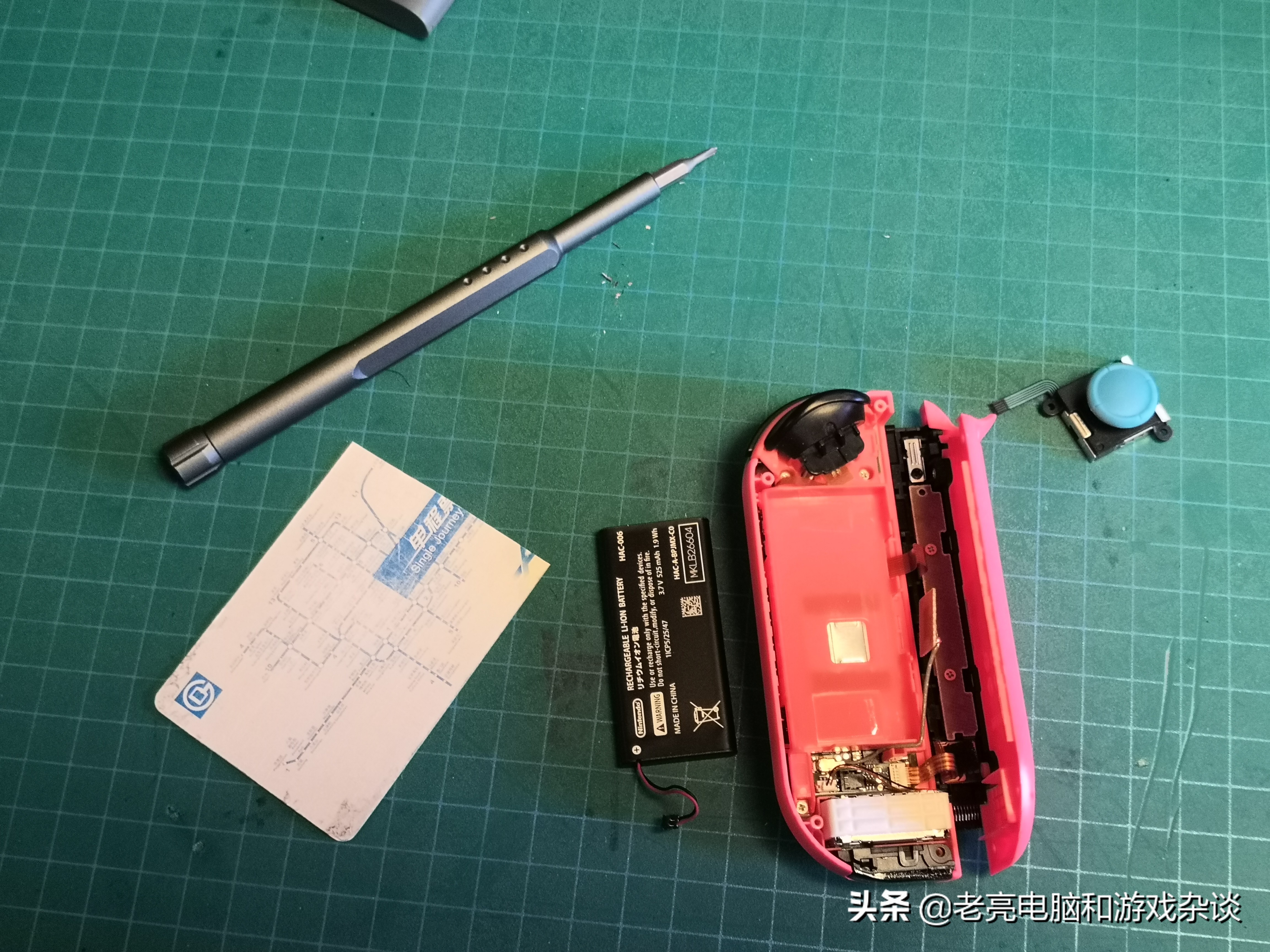 任天堂switch游戏机摇杆有什么用,switch手柄摇杆漂移