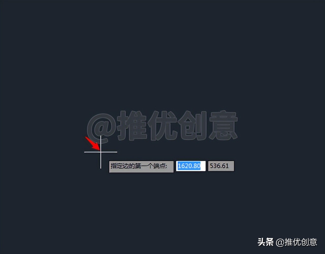 cad绘图标注初学入门教程,巧画图形