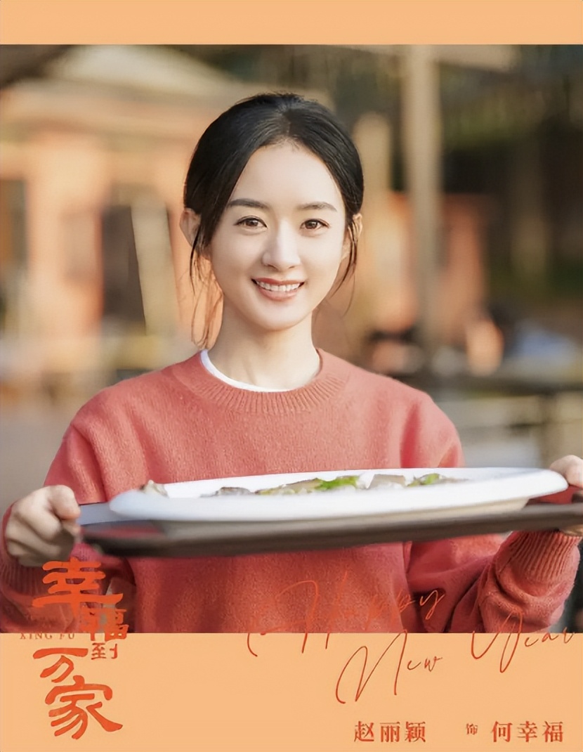 赵丽颖和冯绍峰离婚的真实原因,赵丽颖与冯绍峰离婚事件分析