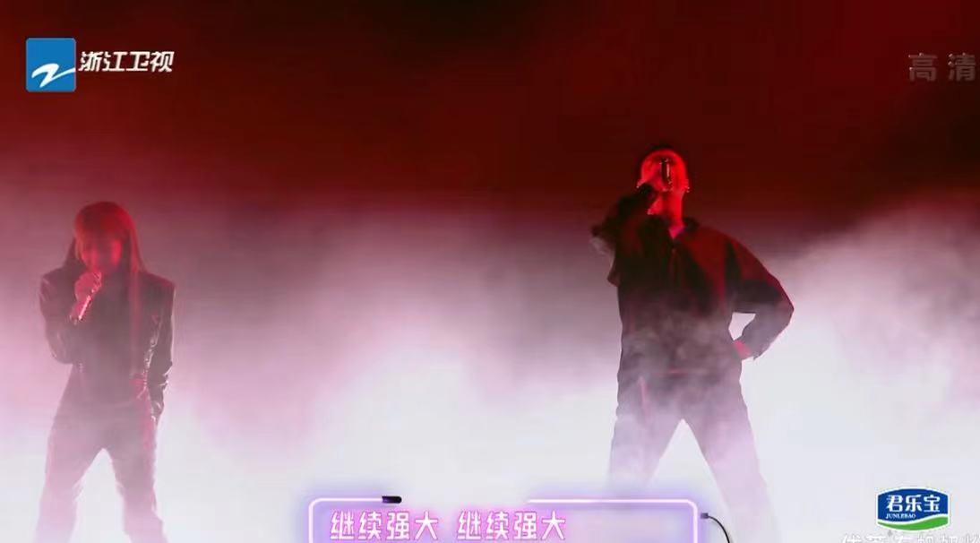 为歌而赞2萨顶顶是第几期,为歌而赞第2季综艺萨顶顶采访