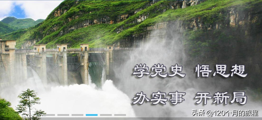 持有黔源电力30年收益,黔源电力近年盈利分析