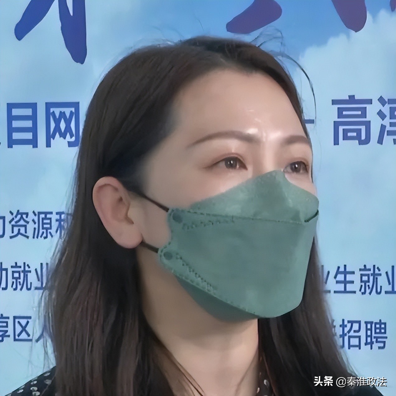 今年找工作太卷了？别担心！南京这些名企为你“奔赴而来”！